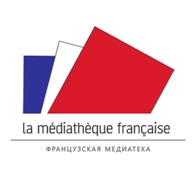 La médiathèque française et les 10 Points France